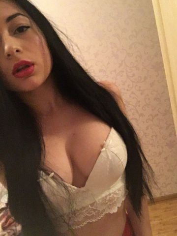 Яна